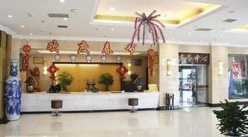Jinyue Business Hotel Yichuan  Εξωτερικό φωτογραφία
